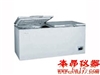 DW-25W388低溫保存箱