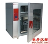 BPX-52電熱恒溫培養箱（升級新型，液晶屏）